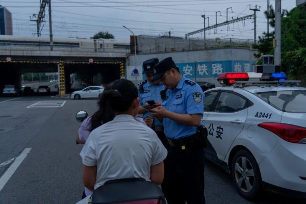 富深所 强化出租房屋管理，丰台民警开展夏夜巡防工作！