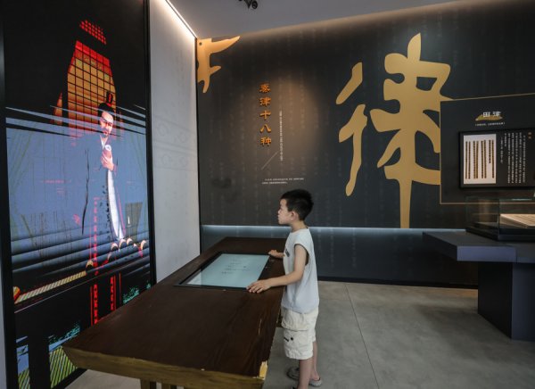 优优配送版 吾乡大藏·云梦丨汉承秦制，竟连“市场监管部门”的戳印都没换